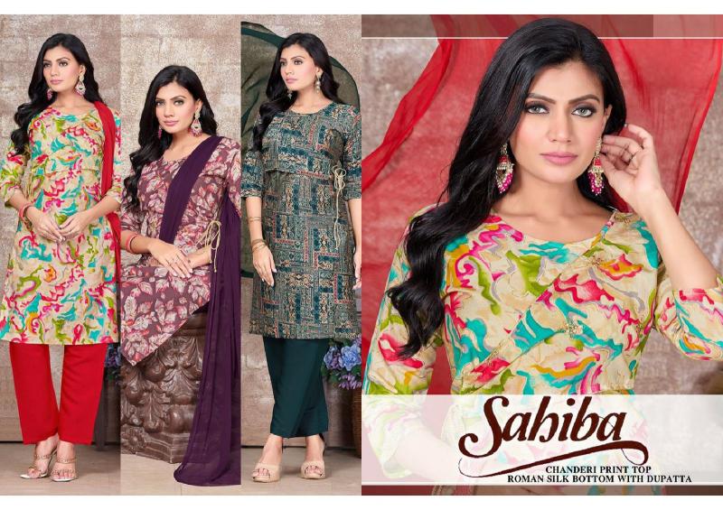 TRENDY SAHIBA VOL.2 Kurti Wholesale catalog