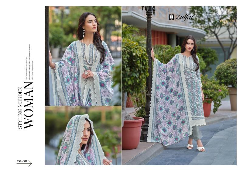 Zulfat Farhana Vol 7 Cotton Printed Dress Material Wholesale catalog