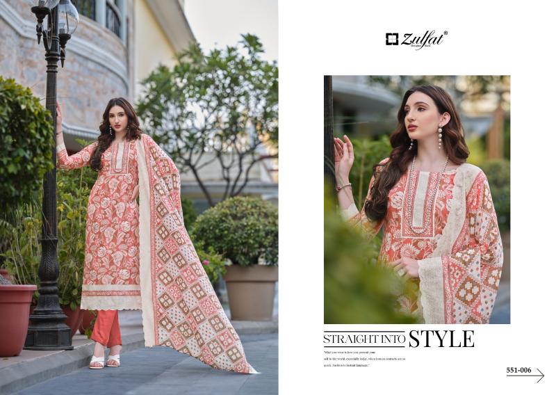 Zulfat Farhana Vol 7 Cotton Printed Dress Material Wholesale catalog