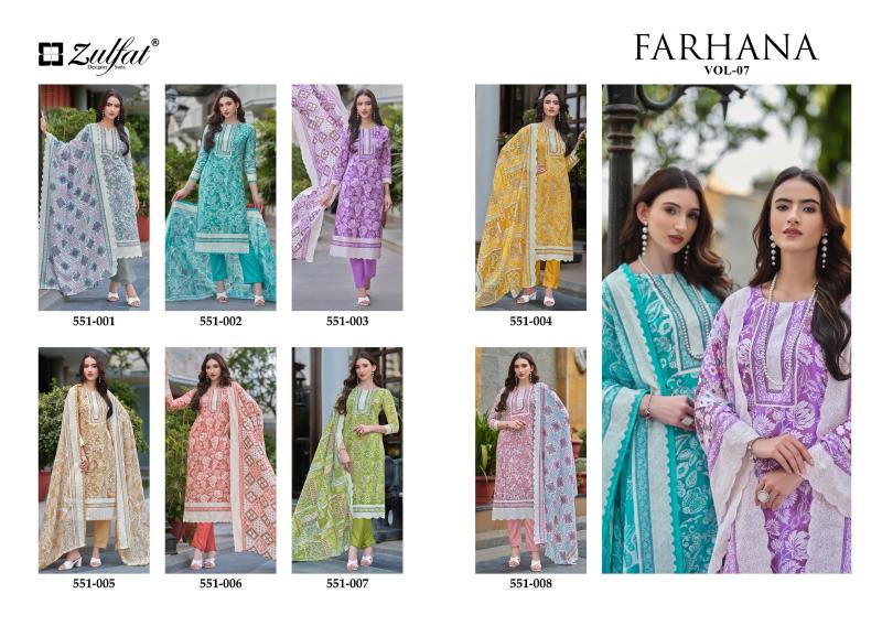 Zulfat Farhana Vol 7 Cotton Printed Dress Material Wholesale catalog