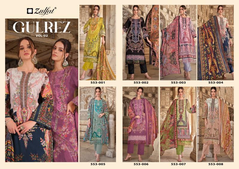 Zulfat Gulrez Vol 2 Cotton Designer Dress Material Wholesale catalog