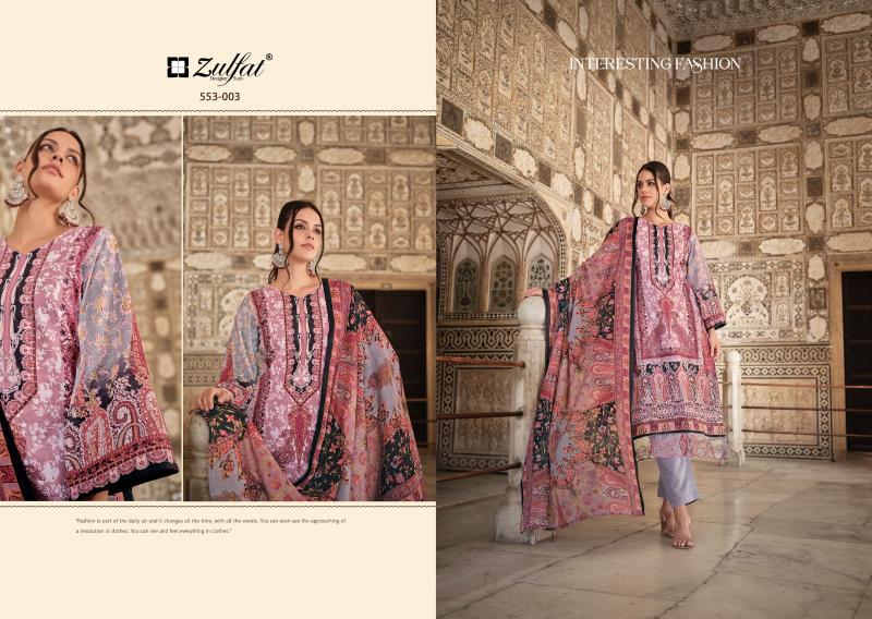 Zulfat Gulrez Vol 2 Cotton Designer Dress Material Wholesale catalog