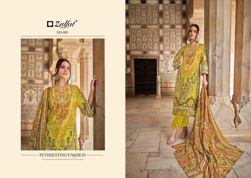 Zulfat Gulrez Vol 2 Cotton Designer Dress Material Wholesale catalog