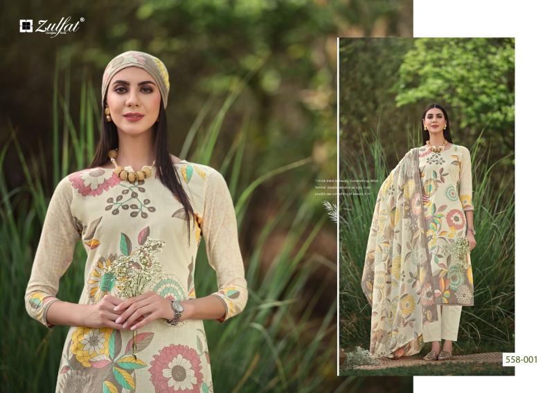 Zulfat Hakoba Vol 2 Cotton Printed Dress Material Wholesale catalog