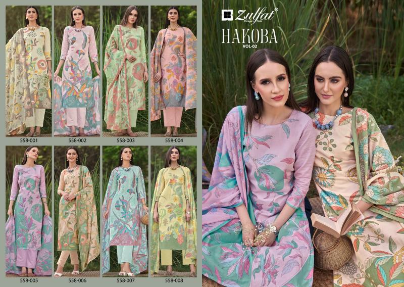 Zulfat Hakoba Vol 2 Cotton Printed Dress Material Wholesale catalog