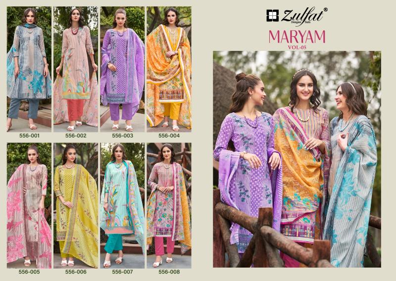 Zulfat Maryam Vol 5 Cotton Printed Dress Material Wholesale catalog