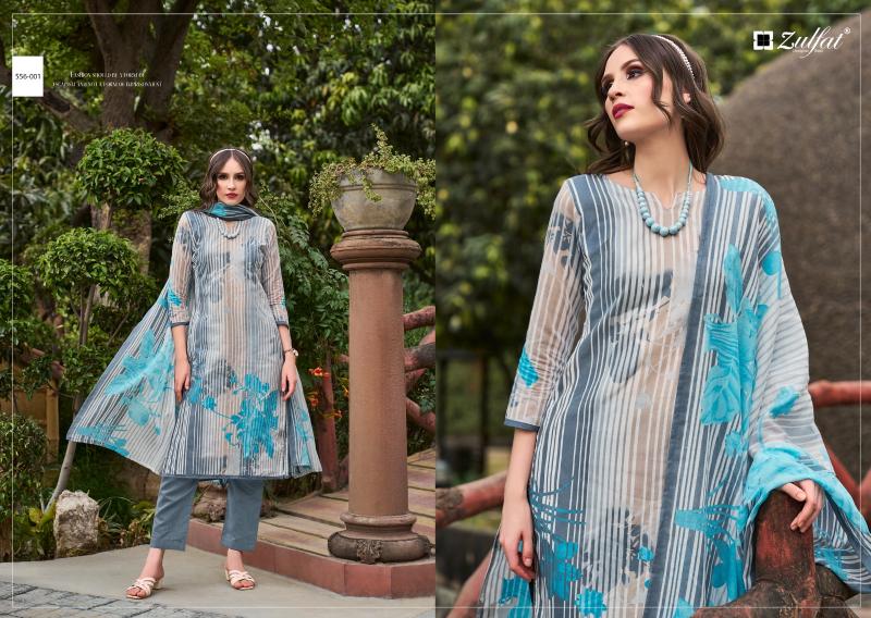 Zulfat Maryam Vol 5 Cotton Printed Dress Material Wholesale catalog