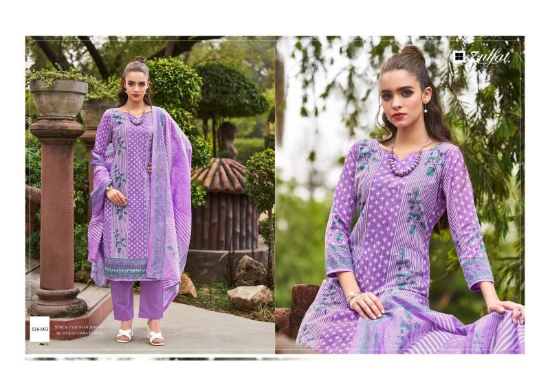 Zulfat Maryam Vol 5 Cotton Printed Dress Material Wholesale catalog