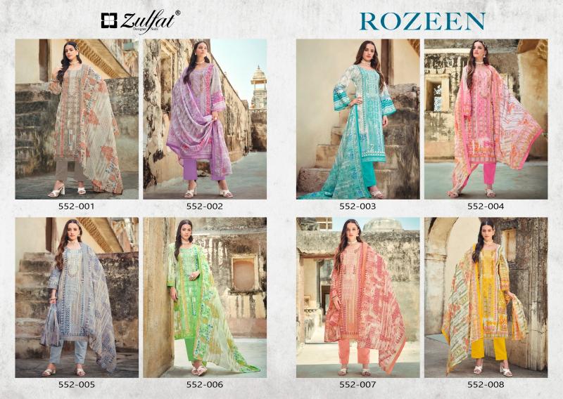 Zulfat Rozeen Cotton Printed Dress Material Wholesale catalog