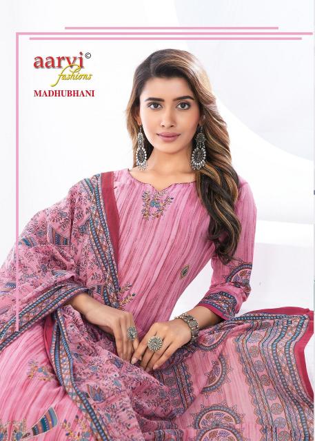 Aarvi Madhubhani Vol-1 – Kurti Pant With Dupatta - Wholesale Catalog