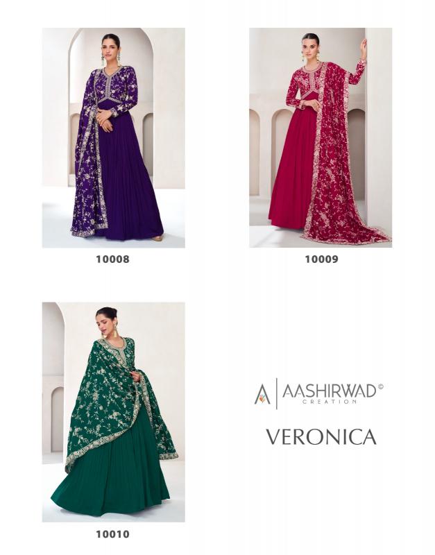 Aashirwad Veronica Premium Silk Designer Gown Kurti Wholesale catalog