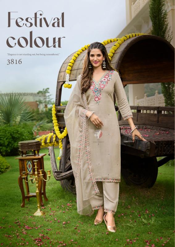 Af Tyohaar Vol 2 Viscose Kurti wholesale catalog