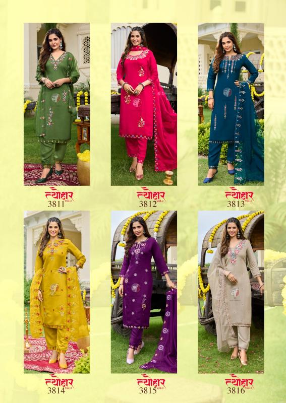 Af Tyohaar Vol 2 Viscose Kurti wholesale catalog