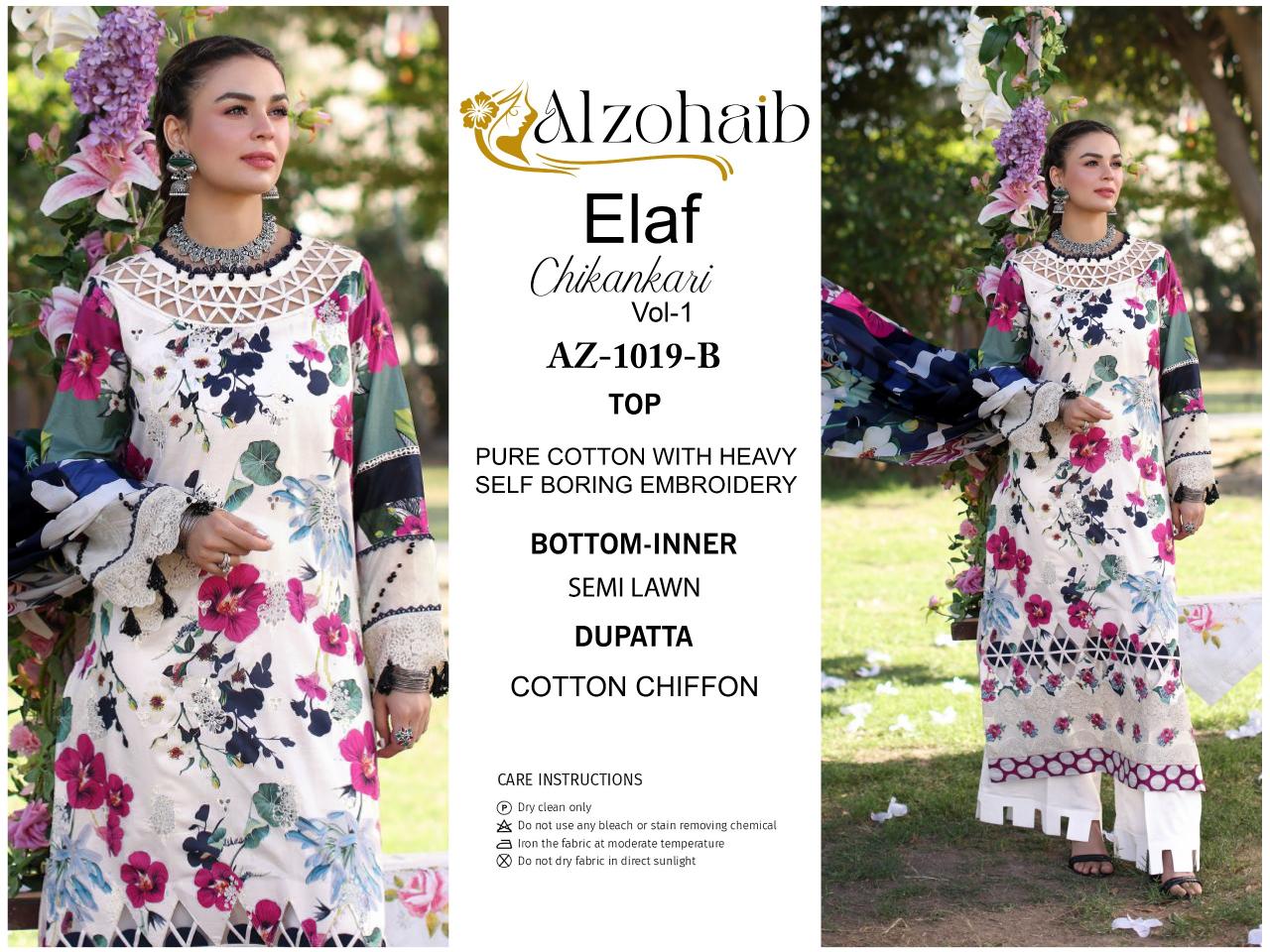 Alzohaib Elaf Chikankari Vol 1 Chiffon Dupatta Pakistani Salwar Suits wholesale catalog