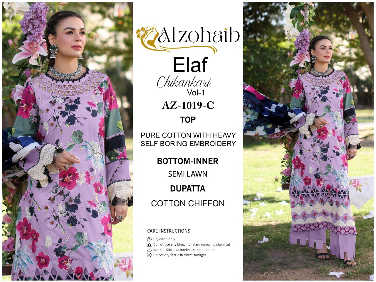 Alzohaib Elaf Chikankari Vol 1 Chiffon Dupatta Pakistani Salwar Suits wholesale catalog