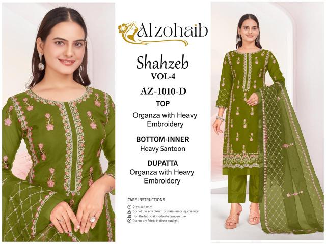 Alzohaib Shahzeb Vol 4 Organza Salwar Suits Wholesale catalog