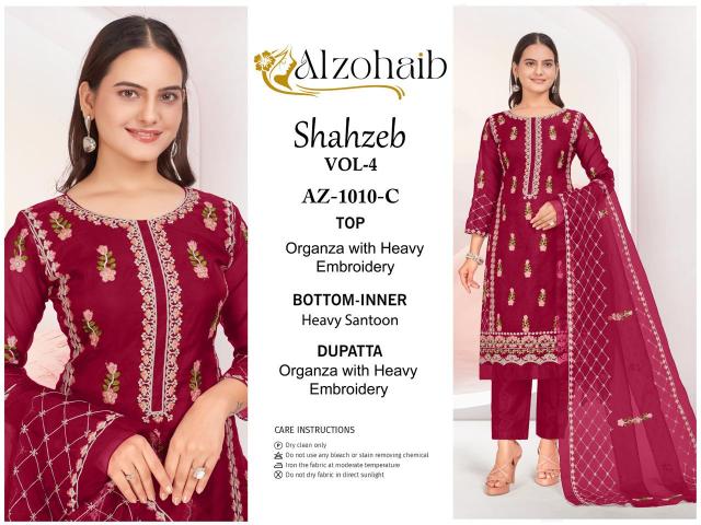 Alzohaib Shahzeb Vol 4 Organza Salwar Suits Wholesale catalog