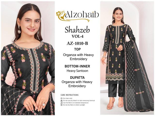 Alzohaib Shahzeb Vol 4 Organza Salwar Suits Wholesale catalog