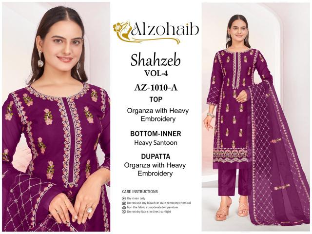 Alzohaib Shahzeb Vol 4 Organza Salwar Suits Wholesale catalog