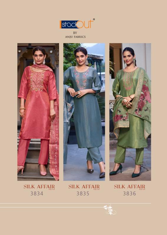 Anju Fabrics Silk Affair vol - 4 Kurti Wholesale catalog