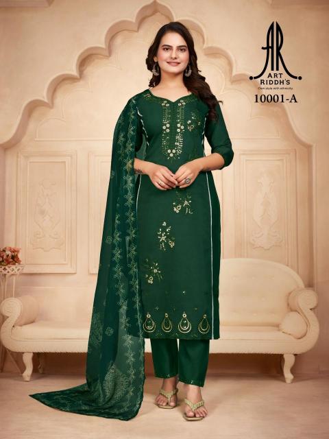 Artriddhs altina 10001A KURTI Wholesale catalog