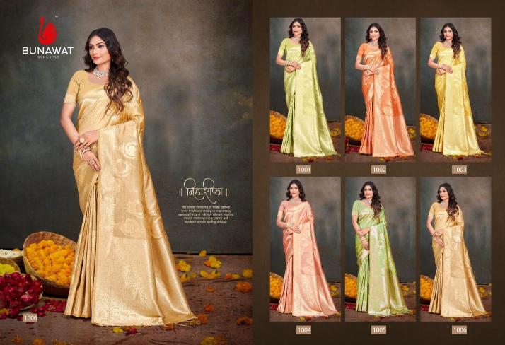 BUNAWAT Anubhuti vol 1 saree wholesale in surat online wholesale catalog