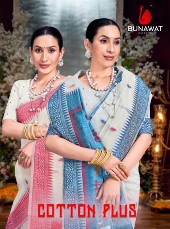 BUNAWAT Cotton Plus Saree Wholesale catalog