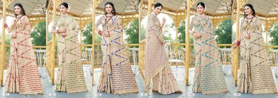 BUNAWAT MONIKA Cotton Saree Wholesale catalog