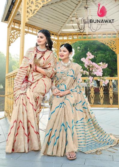 BUNAWAT MONIKA Cotton Saree Wholesale catalog