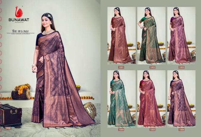 BUNAWAT Rajwadi Vol 08 surat wholesale saree bazaar wholesale catalog