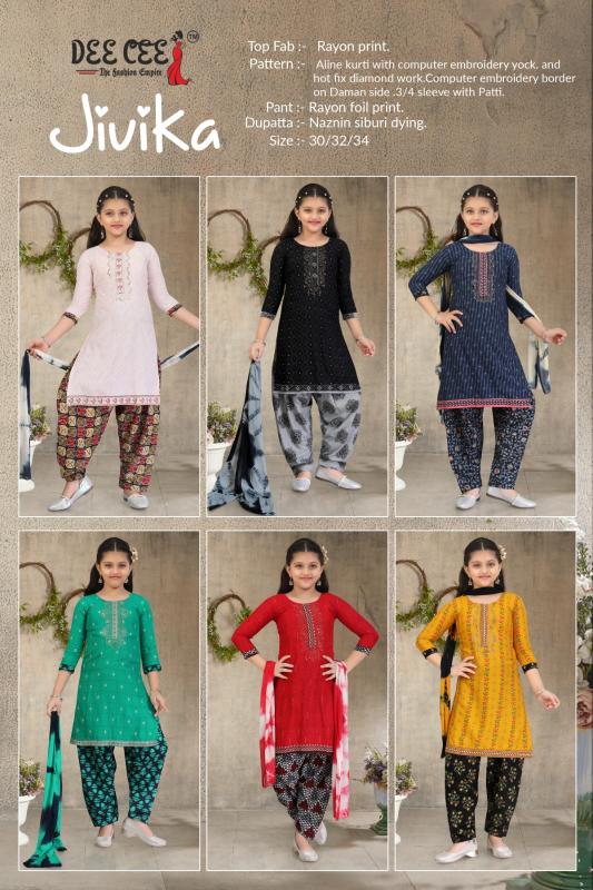 DEECEE JIVIKA Kurti Wholesale catalog