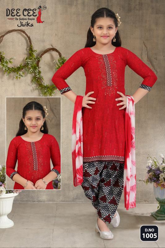 DEECEE JIVIKA Kurti Wholesale catalog