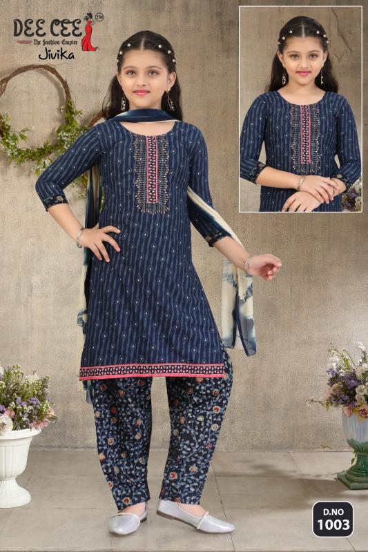 DEECEE JIVIKA Kurti Wholesale catalog