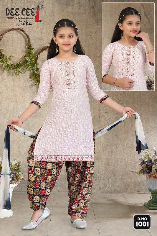 DEECEE JIVIKA Kurti Wholesale catalog