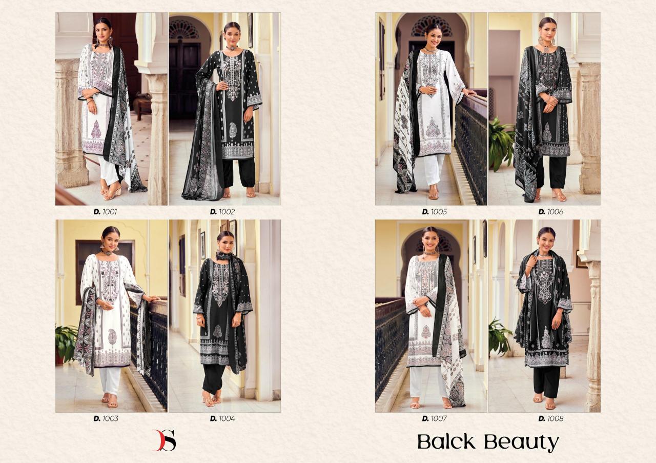 Deepsy Black Beauty Chiffon Dupatta Pakistani Suit wholesale catalog