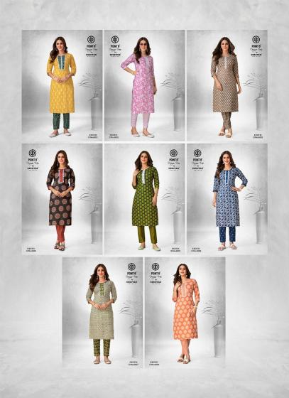 Deeptex Exotic Vol-6 – Kurti With Pant - Wholesale Catalog