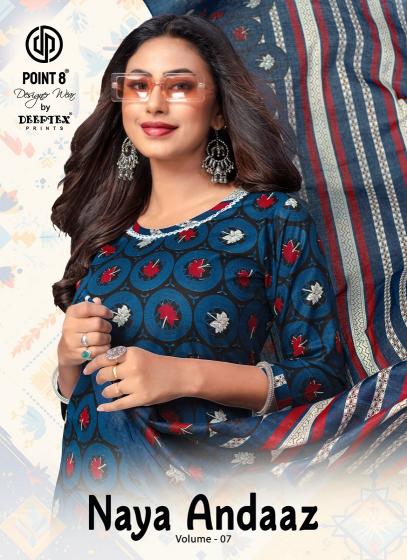 Deeptex Naya Andaz Vol-7 – Kurti Pant With Dupatta - Wholesale Catalog