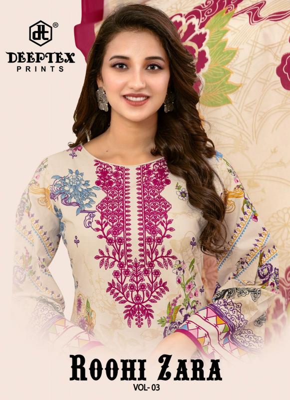 Deeptex Roohi Zara Vol-3 – Dress Material - Wholesale Catalog