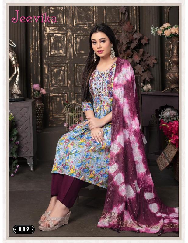 FASHION TALK JEEVIKA KURTI wholesale catalog