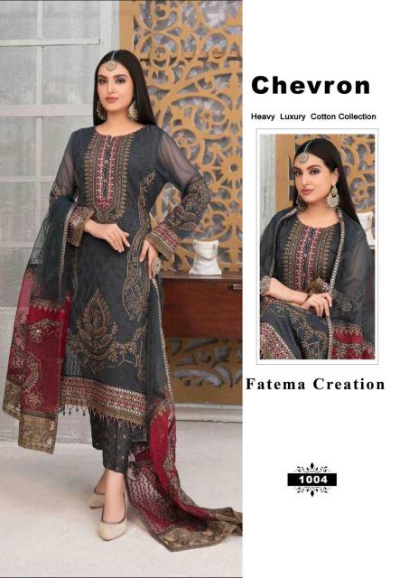 Fatema chevron Vol 1 wholesale cotton dress material in surat wholesle catalog