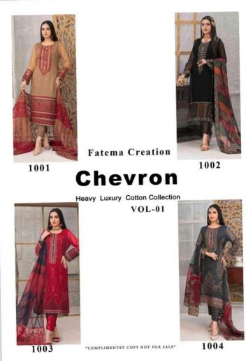 Fatema chevron Vol 1 wholesale cotton dress material in surat wholesle catalog