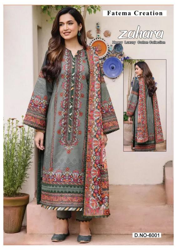 Fatema Zahara Vol 6 cotton dress materials wholesale catalog