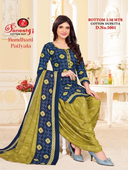 Ganeshji Bandhani Vol-5 - Dress Material - Wholesale Catalog