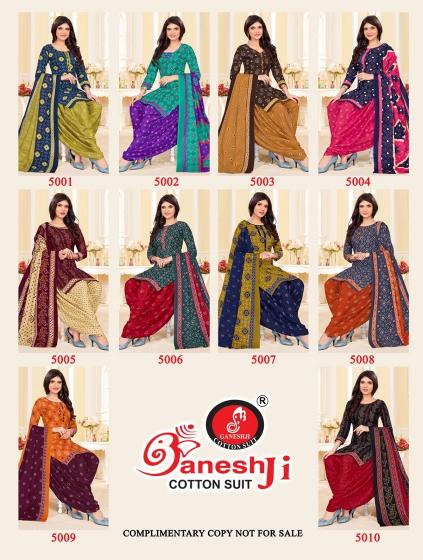 Ganeshji Bandhani Vol-5 - Dress Material - Wholesale Catalog