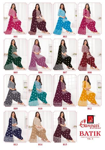 Ganpati Batik Patiyala Vol-8 – Dress Material - Wholesale Catalog