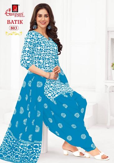 Ganpati Batik Patiyala Vol-8 – Dress Material - Wholesale Catalog