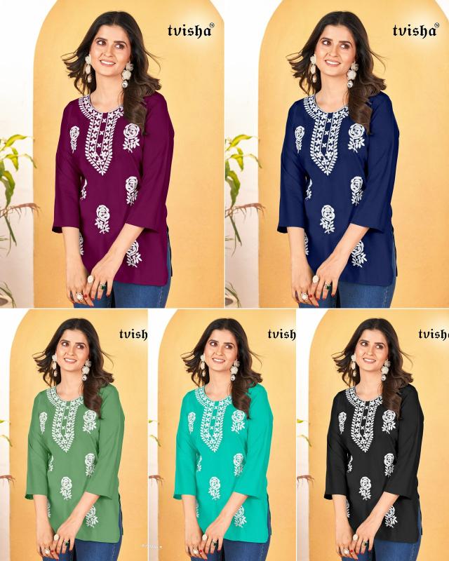 Gulab Heavy Rayon with embroidery chikan work Top Kurti Wholesale catalog