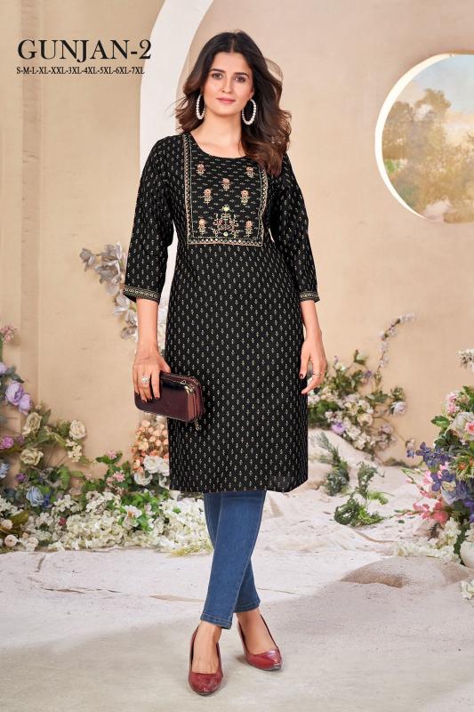 Gunjan 2 Rayon Gold Khadi Printed Kurti wholesale catalog