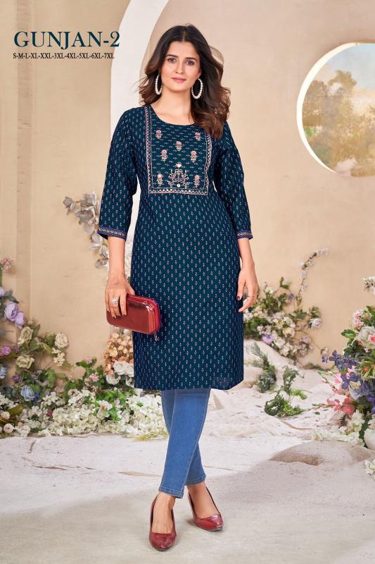 Gunjan 2 Rayon Gold Khadi Printed Kurti wholesale catalog