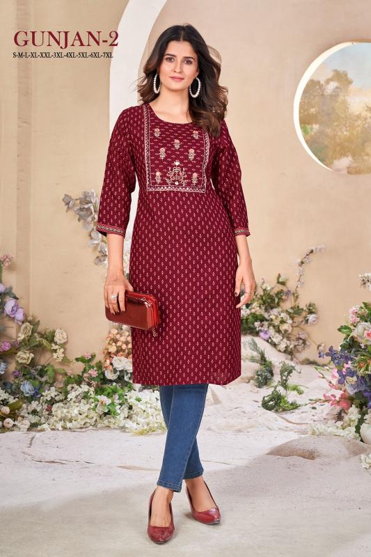 Gunjan 2 Rayon Gold Khadi Printed Kurti wholesale catalog